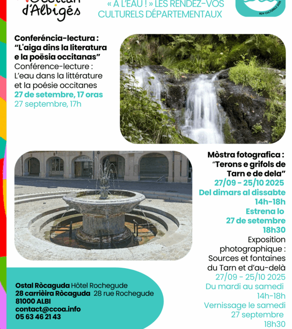 Los rendetz-vos culturals departementals : « A l’aiga! »